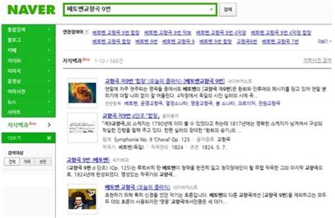 xpsptl|네이버 지식백과.
